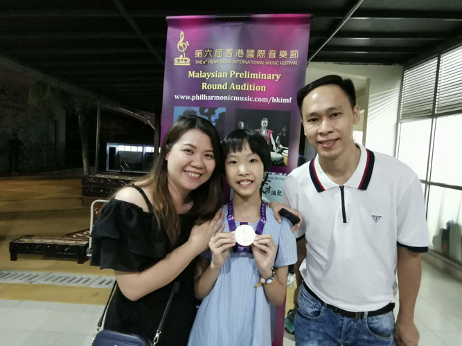 2019 June & Aug -The 6th HKIMF Vocal Competition -  